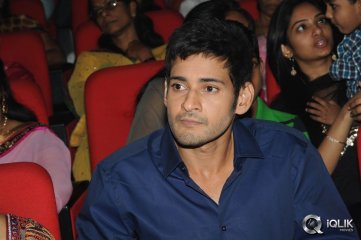 1 Nenokkadine Movie Audio Release